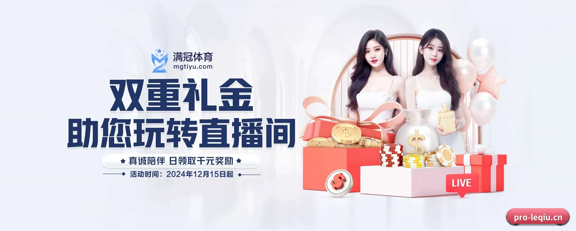 往后的安排 - 全面拥抱AI技术,智能化建议系统全面放出来,用户体验再升级。